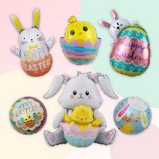 [파티지] 부활절풍선 모음 / 교회 계란 달걀 토끼 십자가 병아리 풍선, E_6_입체 빼꼼 토끼 부활절 풍선세트