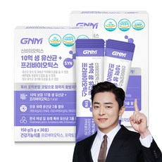 GNM자연의품격 10억 생 유산균 + 프리바이오틱스 30p, 150g, 2개