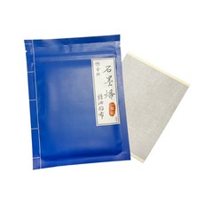 【平安兄弟】金牌石墨烯一條根精油貼布(8片/包), 1個