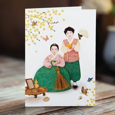 지란지교 한복카드 FT224-5