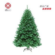 聖誕節裝飾品 加密PVC聖誕樹 家居擺件, 60cm/60T 塑料腳, 1個