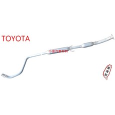 昇鈺 TOYOTA VIOS 1.5 2003-2006 前段 含 中段 消音器 排氣管, 1個, 消音器x1