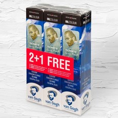 로얄탈렌스 반고흐 오일 컬러 티타늄 화이트 2+1 세트, 200ml, 1색
