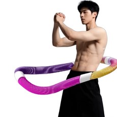 1+1 신제품 소프트 훌라후프 및 체형 관리 전신용 자유롭게 운동하기 휴대용 트레이닝 훌라후프, [1+1]핑크-퍼플-옐로*1+녹색-보라색-주황색*1