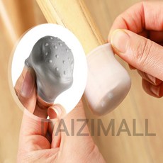 의자 발커버 식탁의자양말 의자보호패드 의자발판, 원형-대