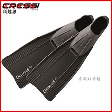 CRESSI CLIO成人潛水長距離游泳浮潛腳蹼 潛水蛙鞋 浮潛蛙鞋 潛水鴨蹼 腳蹼 游泳蛙鞋 浮潛用具, 藍色27/29(兒童款),10.5cm