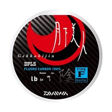 다이와(DAIWA) 플로로 라인 츠키시타 미인 TYPE-F2 5lb. 150m 그늘 내츄럴, 1개, 상세페이지 참조