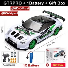 2.4G 고속드리프트 4WD 원격제어 AE86 RTR 미니RC카 입문용RC카 오프로드RC카, 7)GTRPRO White 1B Box, 1개
