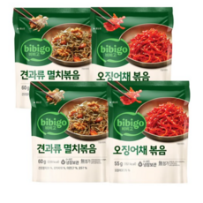 (냉장)비비고 견과류멸치볶음 60gx2개+매콤오징어채볶음 55gx2개, 1세트, 55g