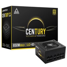 Montech 君主 創世紀 Century 650W 金牌全模組電源供應器, 1個