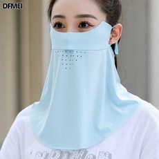 QRU 無痕防曬面罩遮臉女夏季護頸一體防紫外線透氣護全臉口罩遮陽防風