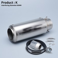 오토바이 레이싱 머플러 Z250 배기 SC R1 GY6 프로젝트 GSXR125 R3 FZ6 Z125 MT07 60MM 파이프