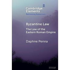 (영문도서)Byzantine Law Paperback, Cambridge University Press, English, 9781009696067
