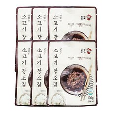 반찬단지 소고기장조림, 6개, 100g