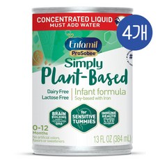엔파밀 프로소비 소이 식물성 인펀트 농축 액상분유 Enfamil ProSobee Soy Infant Concentrate, 4개
