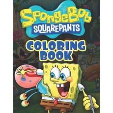 SpongeBob Squarepants Coloring Book: 30 Illustrations for Kids Paperback, Independently Published, English, 9798651326853