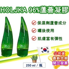 HOLIKA HOLIKA 96% 蘆薈舒緩凝膠, 1個