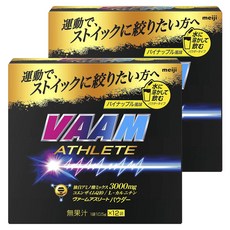 메이지 밤 애슬리트 파우더 파인애플 맛 12개입, 126g, 2개