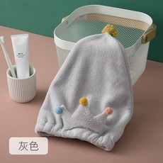 拍拍 皇冠造型珊瑚絨乾髮帽 柔軟親膚 強力吸水, 1個, 灰色