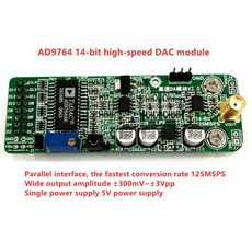 고속 DA AD9764 모듈 14 비트 병렬 DA 125M 파형 생성 FPGA 개발 보드 파형 생성, [01] Bessel, 1개