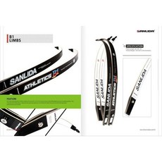 Sanlida B1 初中階競技反曲弓片 ILF國際通用 競技比賽適用, 1個, 磅數如何選擇請看商品規格解說唷