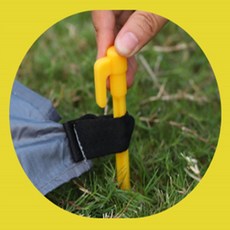 망고땡 텐트핀 1P 말뚝