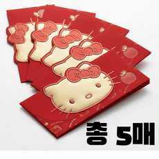 올탐 키티 용돈 봉투 돈봉투, 5개, 레드