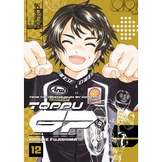 (영문도서) Toppu GP 12 Paperback, Kodansha Comics, English, 9798888770757