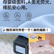 純棉 靠枕 冰絲靠枕 大靠背墊 牀頭靠墊 軟包抱枕 可拆洗靠枕, 單外殼 A類超柔冰絲換洗-冰絲外殼1個 ,25*60 獨立內膽 清涼舒爽人體工學