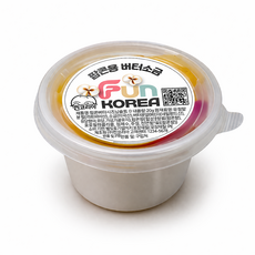 플레버콜 씨즈닝솔트 팝콘소금 골드메달 극장맛 버터향소금, 1개, 200g