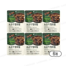 비비고 소고기장조림, 125g, 6개