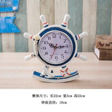 地中海風格座鍾 搖擺款