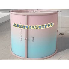 免安裝摺疊泡澡桶，保溫SPA浴缸，家用成人浴盆，兒童游泳池，輕鬆享受沐浴時光, 粉色漸層, 1個