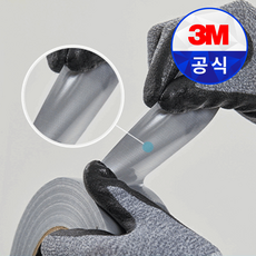 3M 덕트 테이프 DT8 다용도 강력 보호 테이프 포장 텐트 보수 은색 48mm 25M, 1개