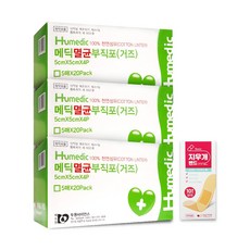 메딕 부직포거즈 5cm x 5cm 5매입 x 20팩 x 3개 + 지우개밴드 10매입 x 1개, 1세트