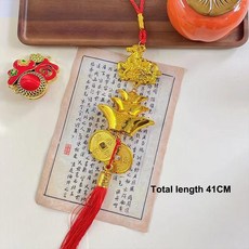 행운의 화분에 심은 녹색 식물 벽걸이 말차년 프로포즈 작은 펜던트 집들이 선물, 1개, 2. A11