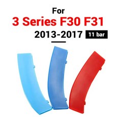 튜닝 그릴 포인트 커버 삼색 클립 스티커 3pcs 자동차 스트립 BMW 1 3 5 시리즈 F30 F31 X5 X6 E90 E91 F10 F11 F18 E60 E61 E70 E8, CHINA, F30 F31 13-17