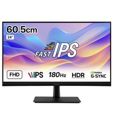 인터픽셀 FHD FAST IPS 180Hz 게이밍 일반 모니터, 60.5cm, IP2442