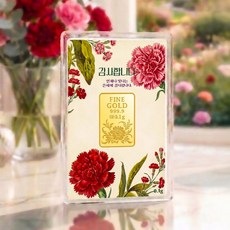 [골드앤금거래소]골드앤 24K 순금 플로라 카네이션 골드바 0.1g