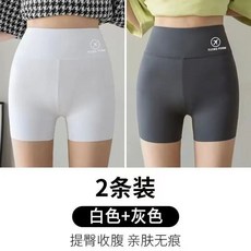 防走光三分鯊魚提臀安全褲女夏季薄款收腹芭比瑜伽打底褲