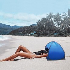 미니비비 자외선차단 얼굴 햇빛가리개 얼굴텐트 휴대용 미니텐트, 네이비, L