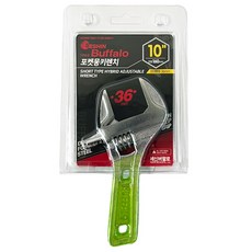 세신버팔로 숏타입 포켓 멍키 렌치 S10인치 랜덤 발송, 1개