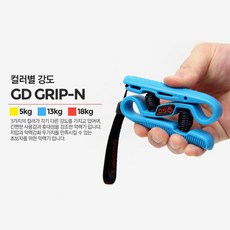 여성 청소년 일반용 지압판 손악력기 잡는힘 사무실