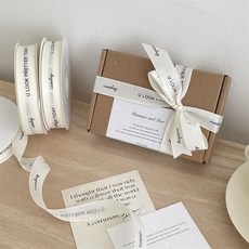 올리브파티 영문레터링 아이보리 리본 20mm 31.5m 35야드 감사 답례품 면 리본 선물 포장, 1개, 5번 프리티