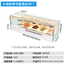 제과 쇼케이스 유리 베이커리 LED램프 빵 카페쇼케이스 진열장 케익 2중페어유리 케이크, C, 120x41x45cm, C