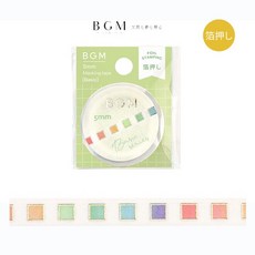 BGM 細幅系列 燙金金箔和紙膠帶 - 基礎彩色方塊, 1個