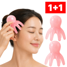 텐토라 문어 괄사 두피 얼굴 목 바디 마사지기 1+1, 핑크+핑크, 2개