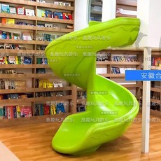 플라스틱 미끄럼틀 대형 놀이기구 놀이터 야외 슬라이드, 1.8 미터 높이의 슬라이드