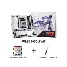[Sapphire Tech] 사파이어 퓨어 B850M WIFI AM5 mATX 마더보드AMD 라이젠 7 9800X3D 8코어 16스레드 Zen5 3D V-캐시 프로세서 콤보 1, + AMD Ryzen 7 9800X3D