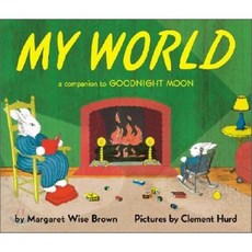 My World:, Harpercollins Juvenile